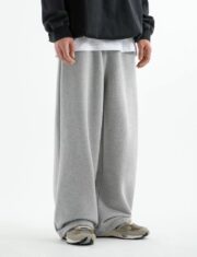 Light Gray Sweatpants