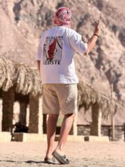 1 Palestinea Ard El Ezza - Image 6